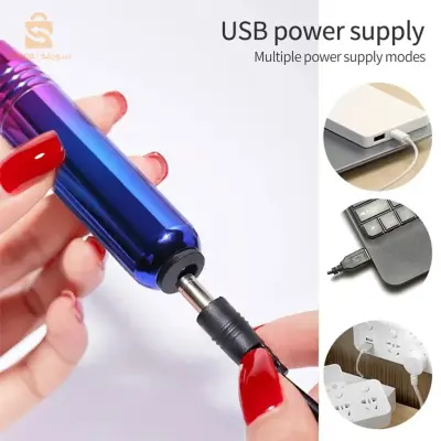 Ponceuse à ongles électrique pour manucure, جهاز تقليم الأضافر
