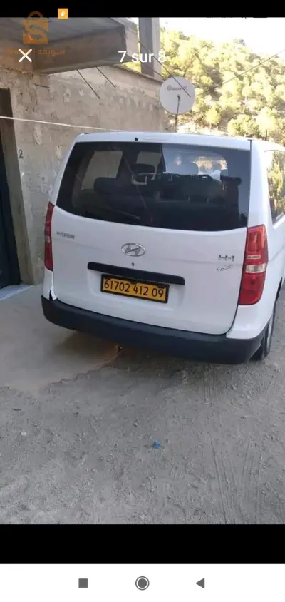 هونداي ش1