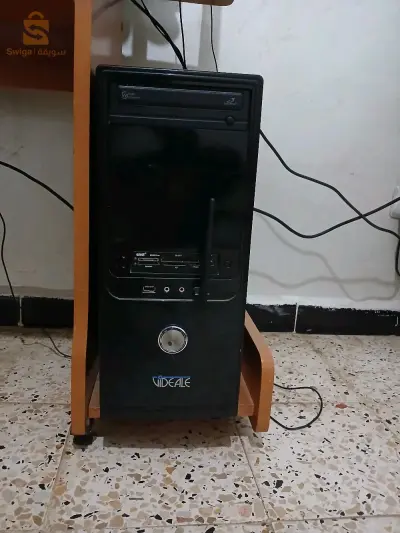 initi sontrale