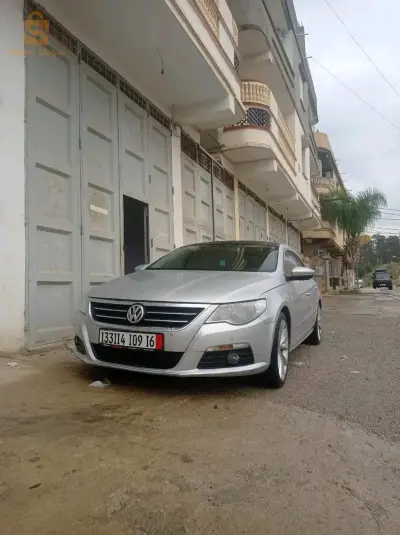 للبيع