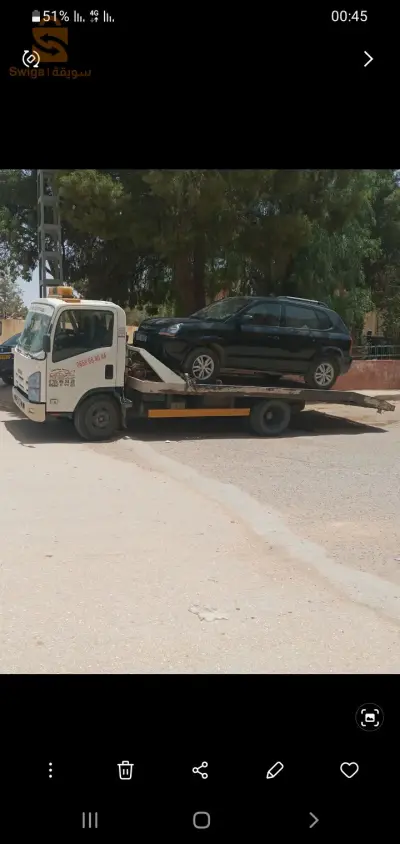 قاعدة بوشريط مرحبا بكم