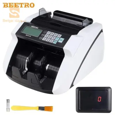 عداد النقود BEETRO الأوتوماتيكي مع كشف الأشعة فوق البنفسجية، والأشعة المغناطيسية، والأشعة تحت الحمراء، والكشف المزدوج - BE0148 ?