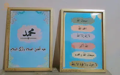 ديكور لتزين غرف ومطابخ