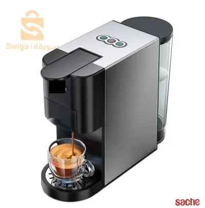 Cafetier Brandmann 4en1 nespresso