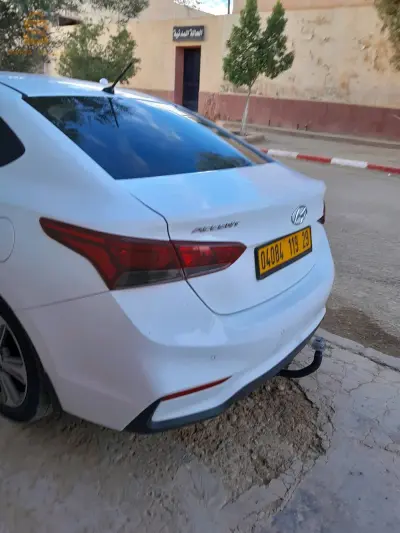 معسكر