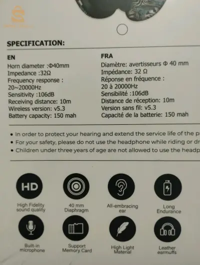 Hi-fi MSL-701 high quality stereo wireless headphones 
سماعات عالية الجودة بدون اسلاك