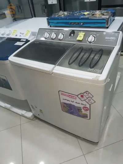 Machine a laver