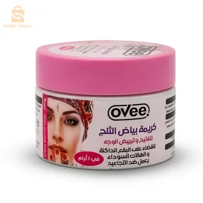 بليدة