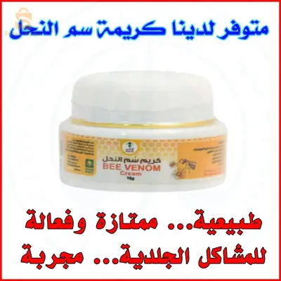 التوصيل متوفر لجميع الولايات