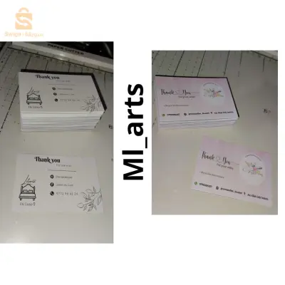 Les cartes visites