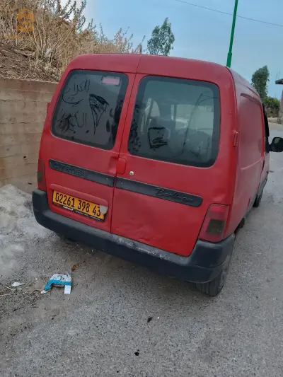 برتنار لا  7 مازوط