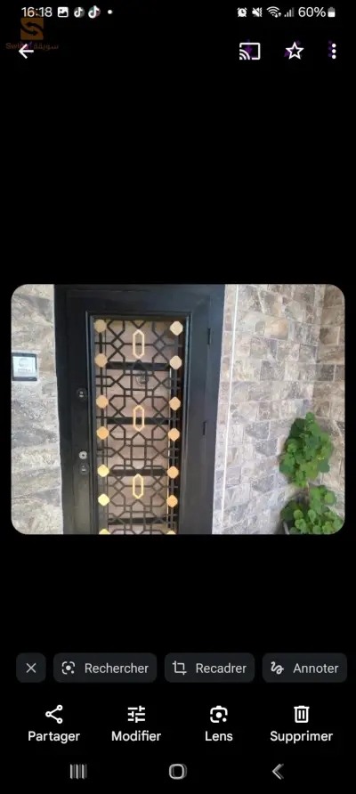 a vendre