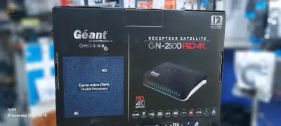 Démo géant 2500 pro 4k
