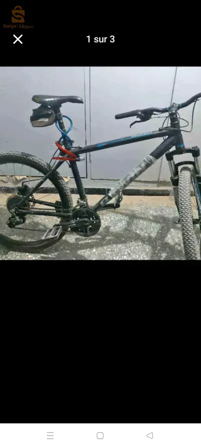 Btwin Rockrider 500