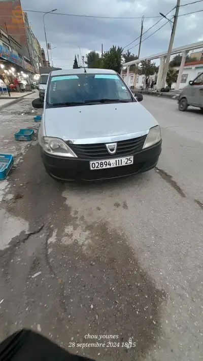 قسنطينة