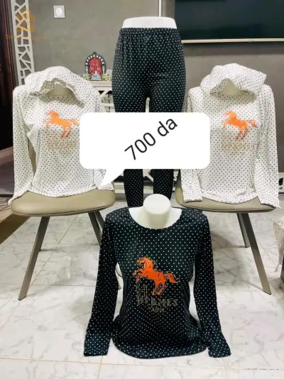 بيجامة