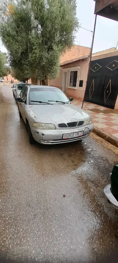 كيلاص افيو