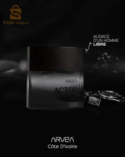 من أفضل العطور الرجالية 🔥عطر أكتور
