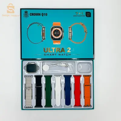Crown Q10 Smart Watch Ultra 2 avec 7 Bracelets