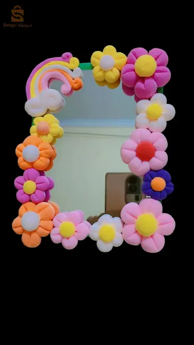 miroir décoré