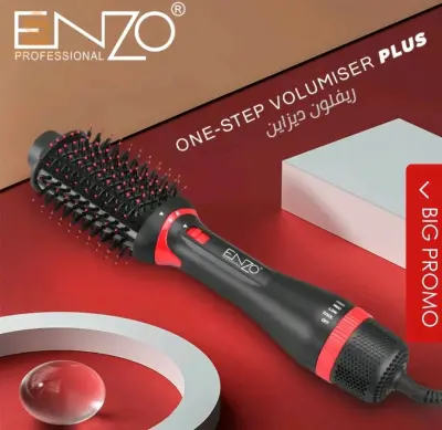 Brosse Enzo en+6202 onestep