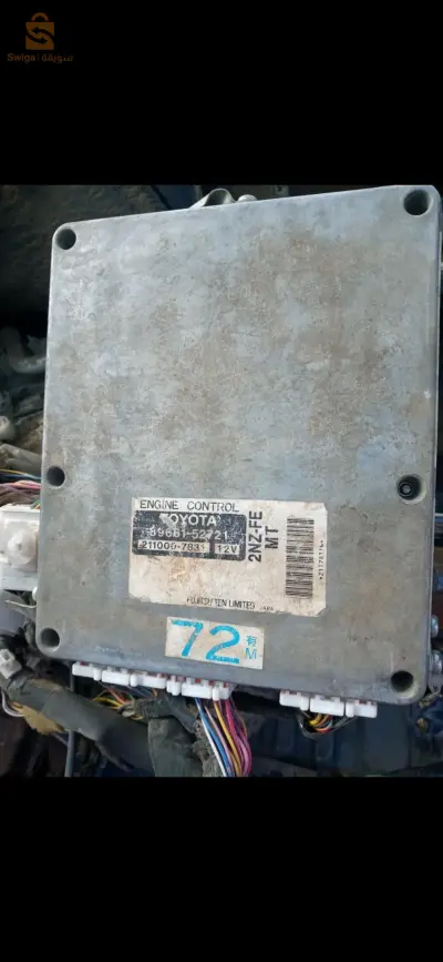 MÉMOIRE YARIS 1.3