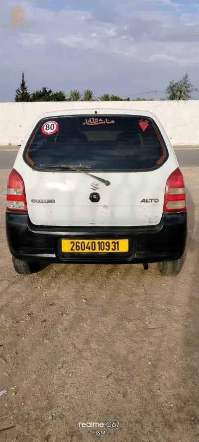 oran