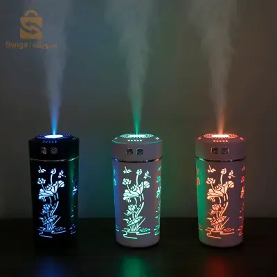 بهارة عطور كهربائية