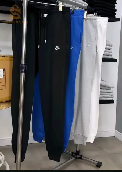 jogging Nike oversize unisexe homme et femme