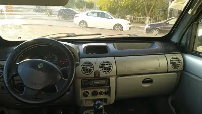 تبادل او بيع