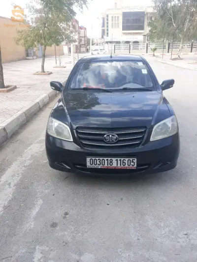 فاو