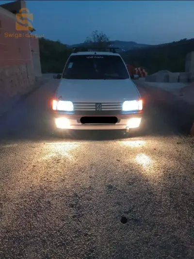 البويرة