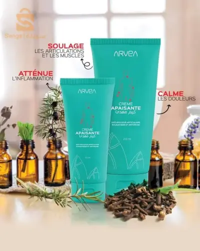 crème apaisante