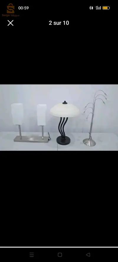 lamp chambre salon