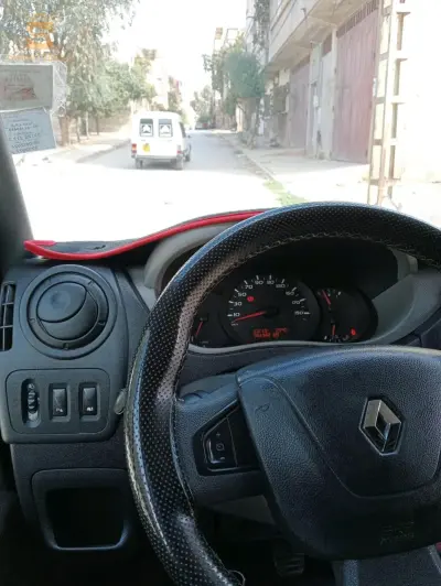 ماستر للبيع