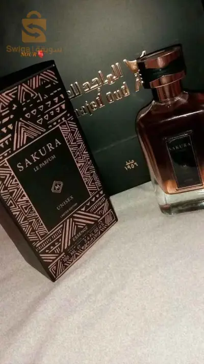 عطر فاخر  مغري و جذاااااب  خليجي للمتزوجييييين فقط