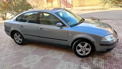Al-Masila