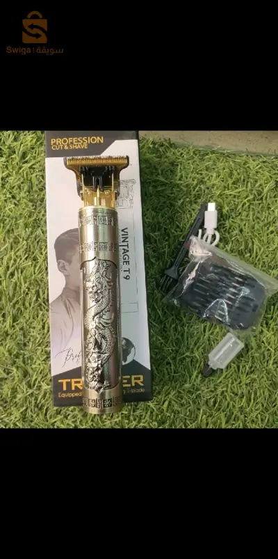 Tondeuse VINTAGE T9