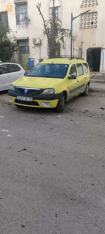 0557025787
