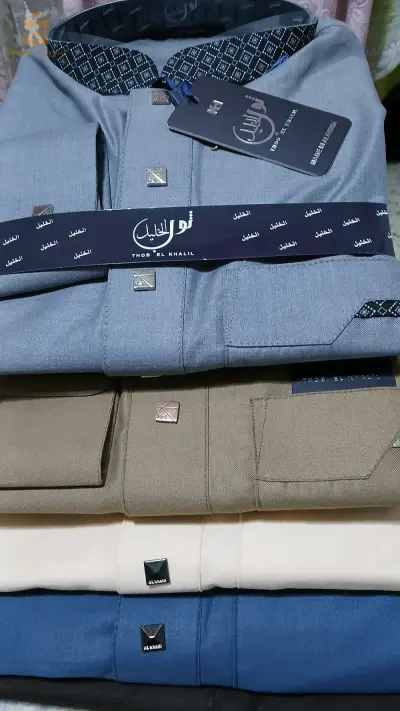 اقمصة