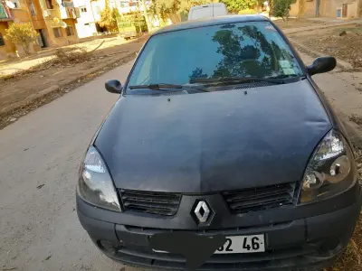 nbi3e wa nbadale