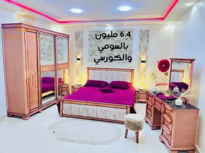 غرفة نوم خشب احمر من الورشة