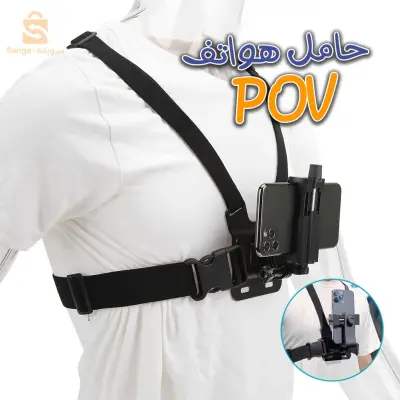 الجزائر