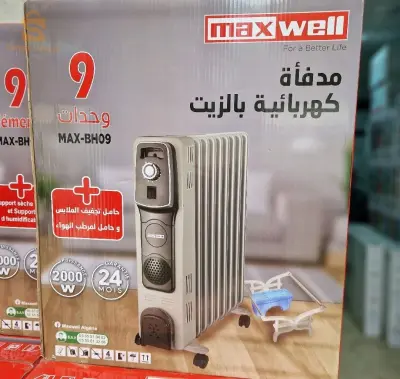 bain d'huile MAXWELL مدفأة بالزيت 9 زعانف