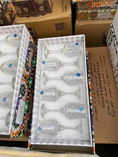 طقم