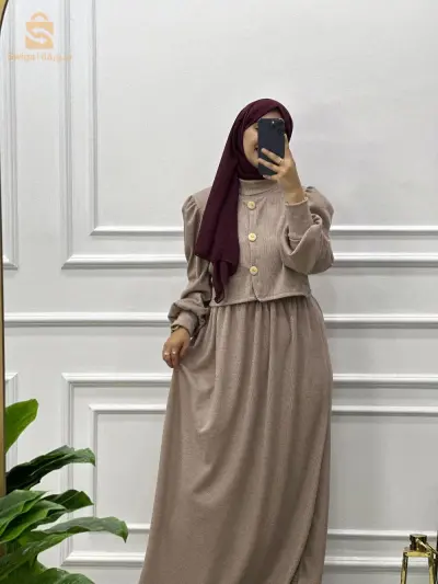 المدية