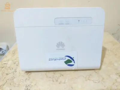 للبيع