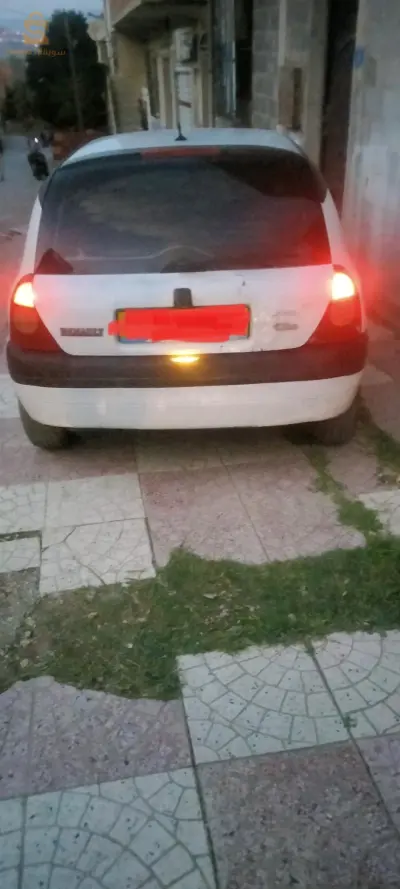 بلدية تيبرڨنت ولاية ميلة