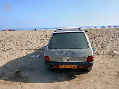 مسيف المسيلة