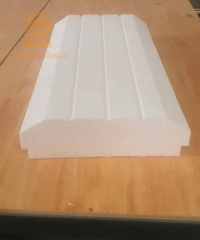 hourdis plan